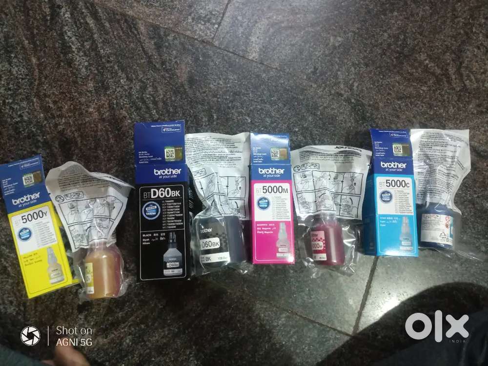 Brother Ink bottle for dcp series