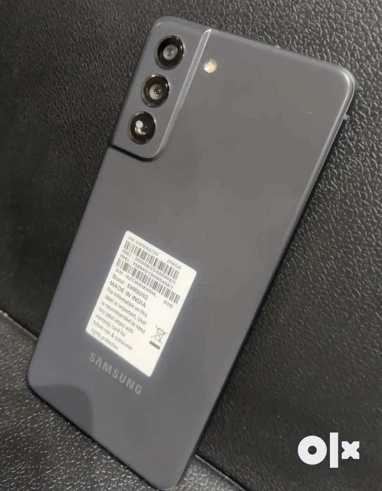 Samsung s21 fe snapdragon 2023