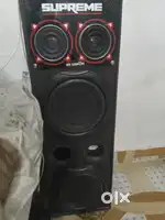Sound unker