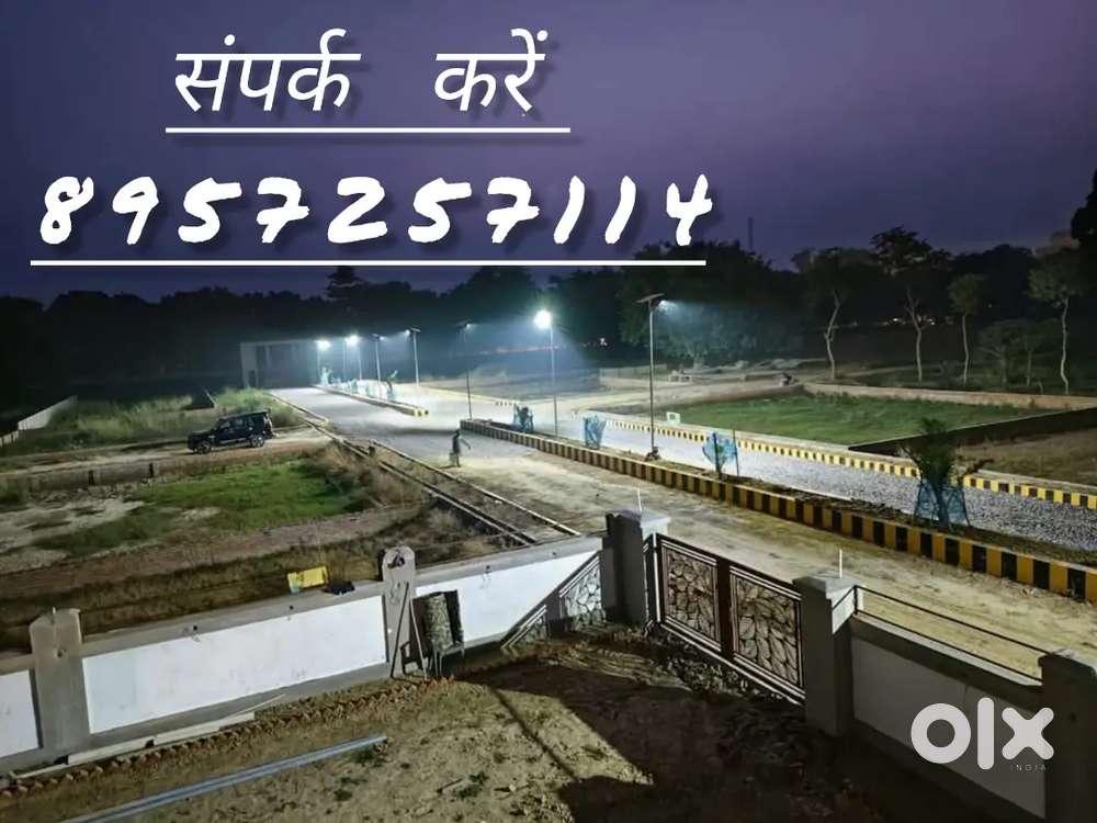 बेस्ट प्रॉपर्टी ले शहीद पथ से मात्र 10 मिनट की दूरी पे अंशल के पास