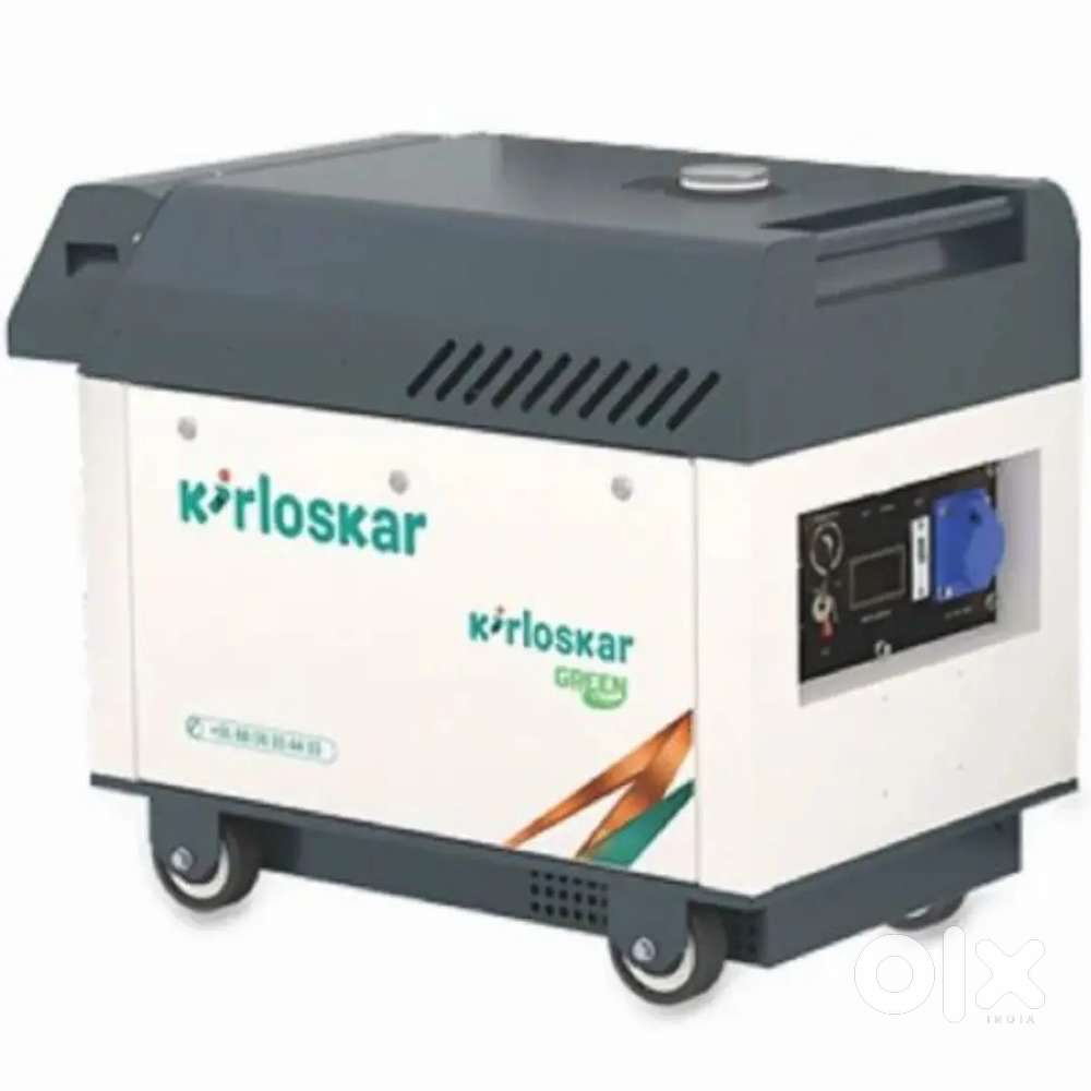 Kirloskar  Portable  Generator