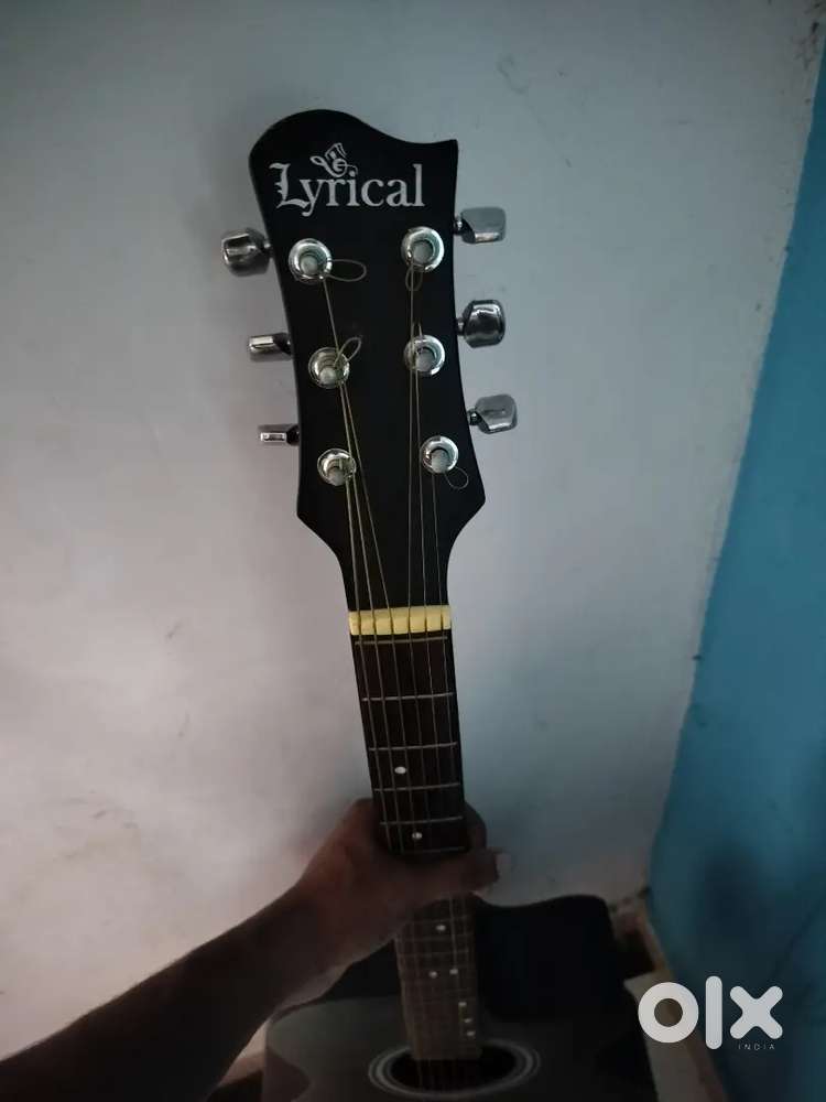 Lyrics guitar