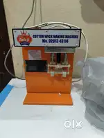 Rui batti machine
