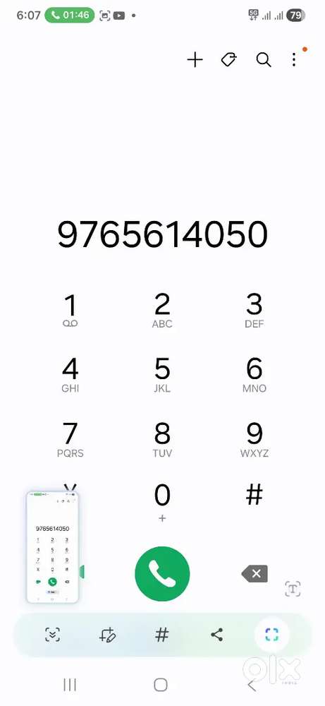 Dr.& Prof S D Salunkhepatil,Specialization in Mathematics