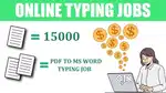 Typing Work From Home (Computer/Laptop) -- Call Now