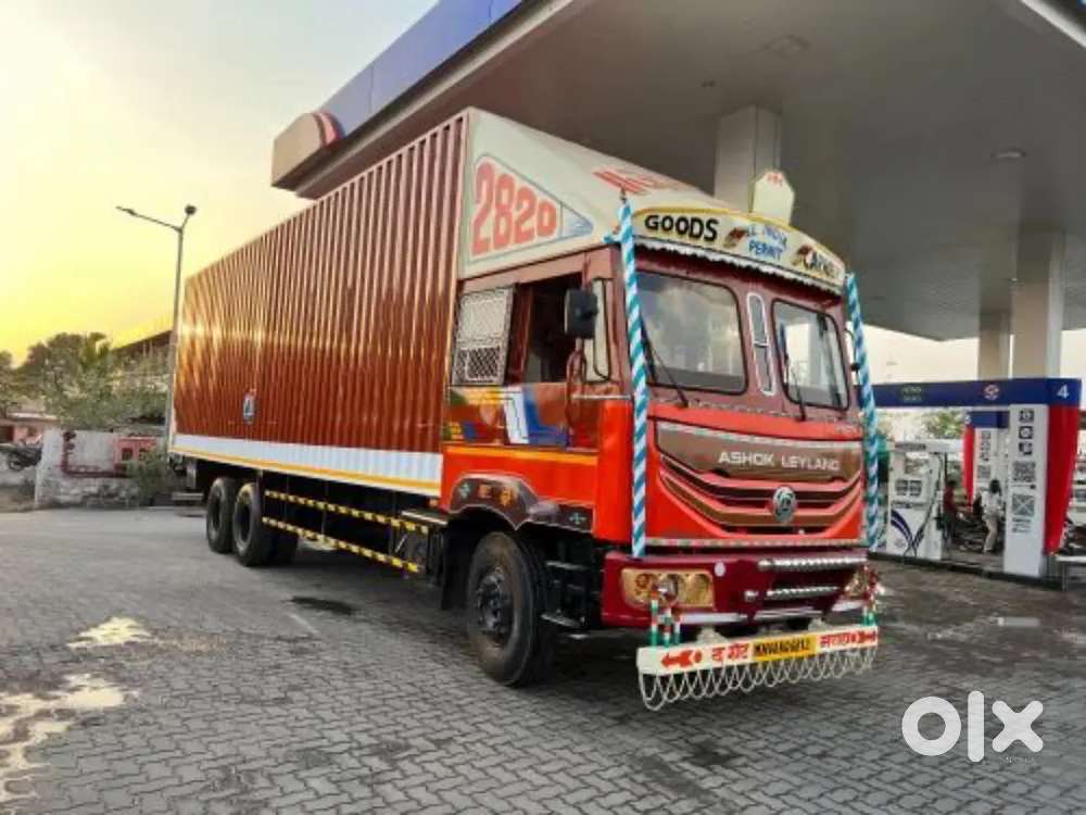 Logistics company