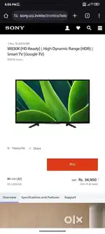 Sony tv 32 inches