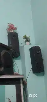 Home theater