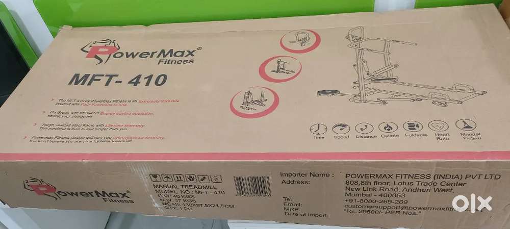 Power Max Treadmill