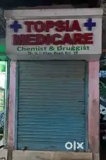 Shop for sale in Topsia near 56 talab