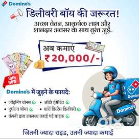 We are hiring delivery executive at Domino's.