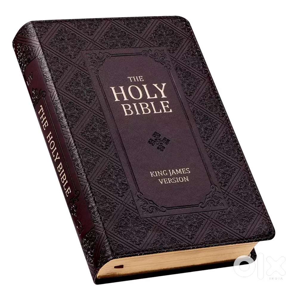 The Holy Bible