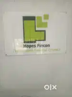 Loan Recovery Agent