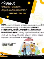 Financial  consultant