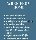 Part-time Full-time
