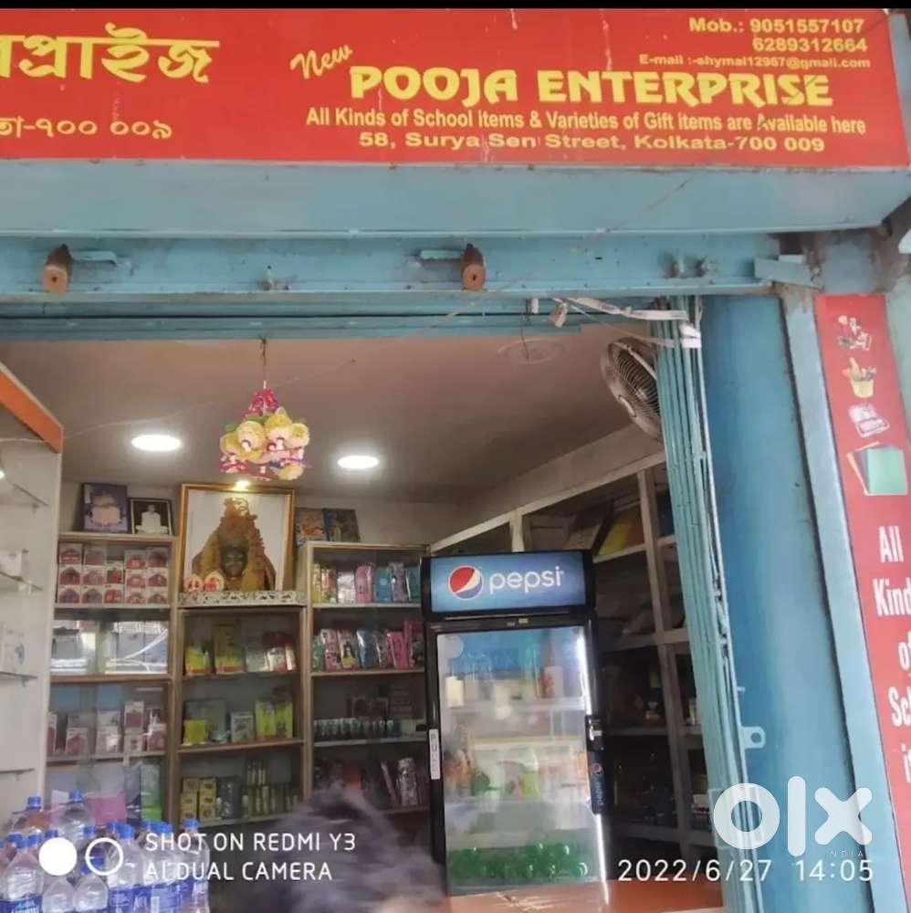 For sale: Retail/Wholesale store - Prime location