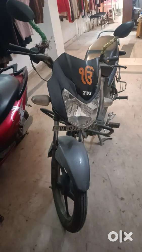 Bike for sale last year purchased