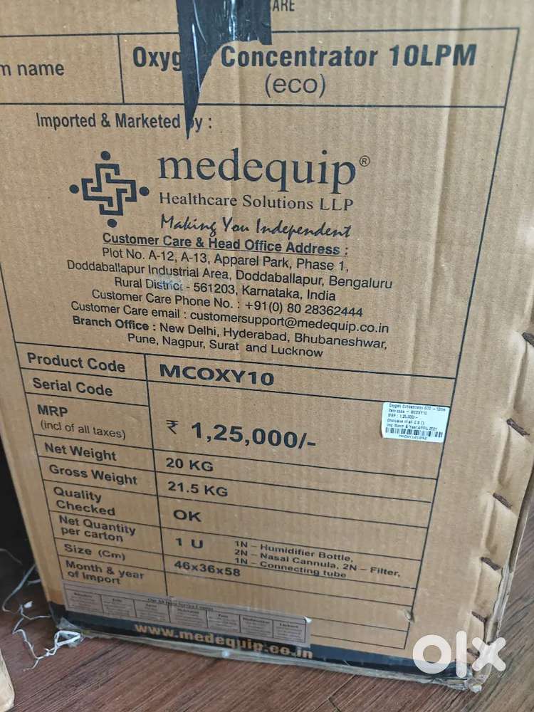 Oxygen concentrator