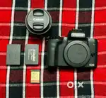 Canon EOS M50 Mark ll