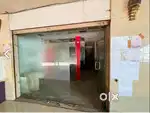 Commercial Shop