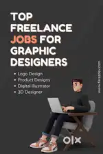 FLEX DESIGN