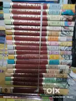 Childcraft encyclopedia set