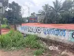 kottayam mc road plot