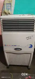 Bajaj cooler