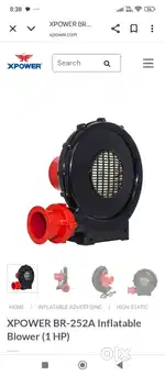 XPOWER  Inflatable Blower
