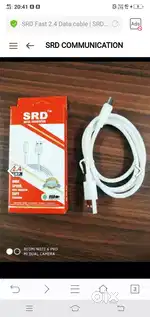 Data cable 5 Piece