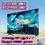 September offer* sony new 43 inch smart Android led tv @11555 onwards