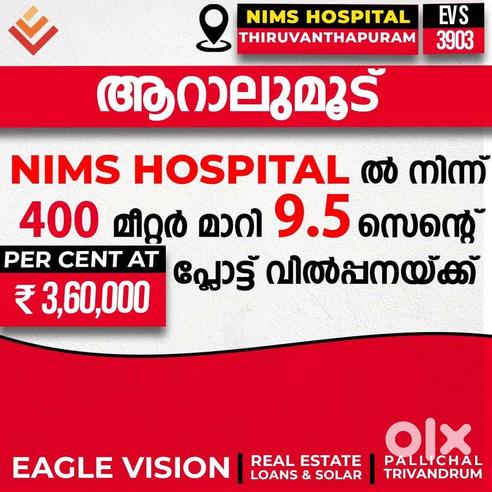 10-cent residential plot for sale in Aralumoodu, NIMS Hospital