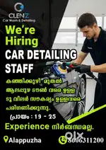 Hiring detailing staff