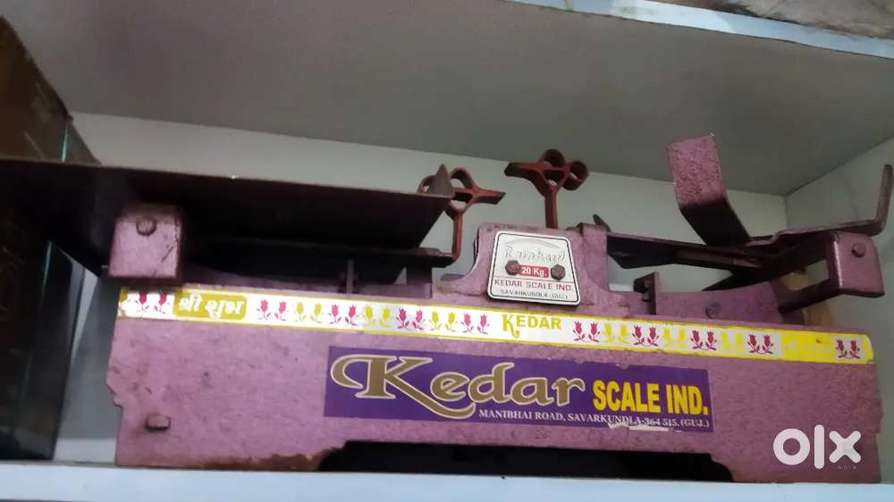 Kedar 20kg capacity Manual Weighing Scale.