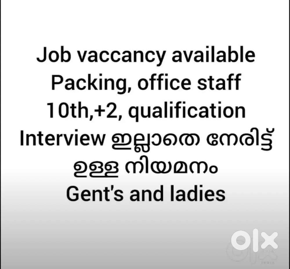 Packing office staff driver