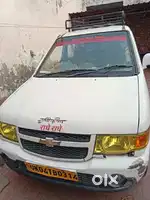 New condition