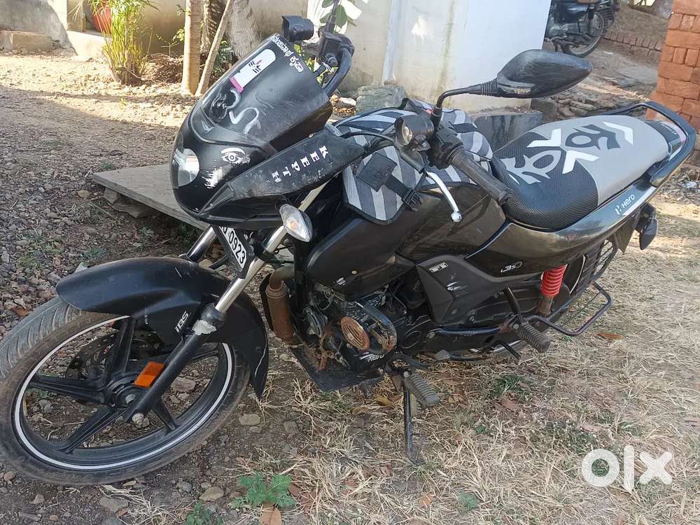 Wale bank  At melligant th Savnur Di Haveri