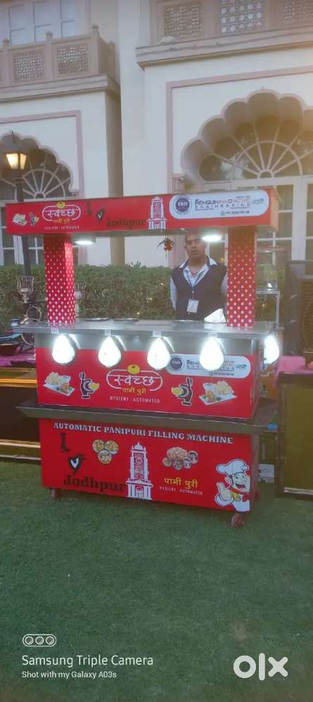 Pani puri machine