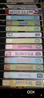 VHS cassette