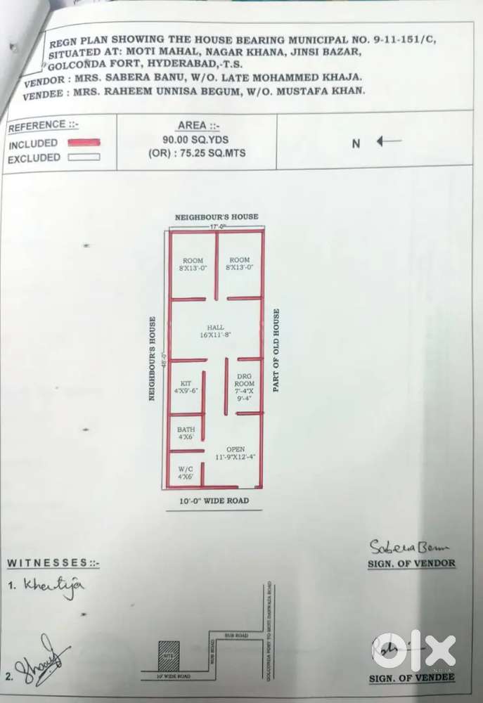 Urgent sale Independent asbestos house