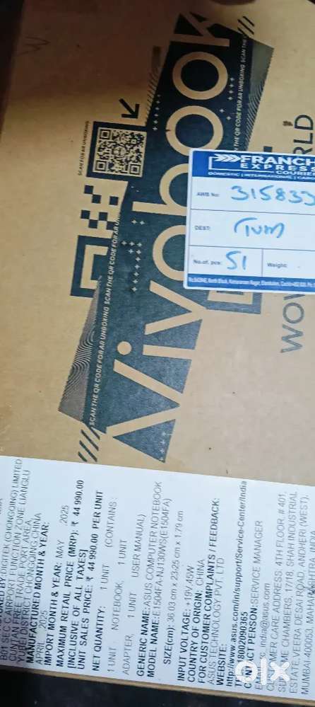 MARKETED BY:

ASUS INDIA PRIVATE LIMITED

402, SUPREME CHAMBERS, 17/18