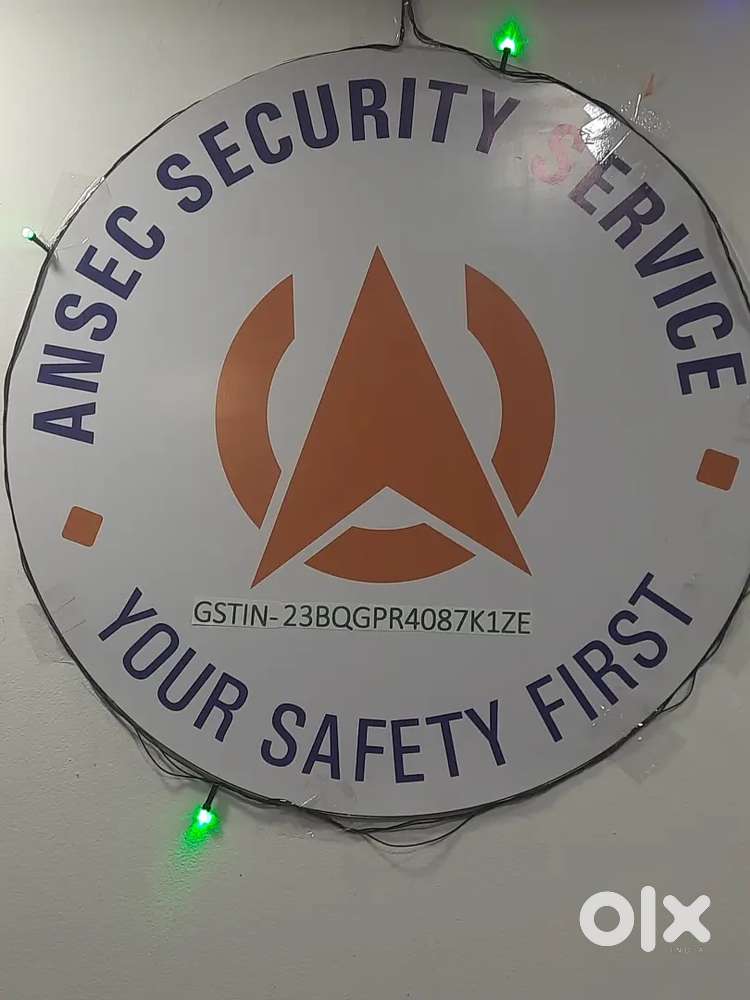 Ansec Security Service