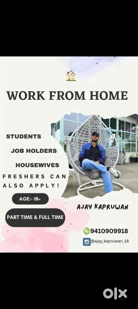 HOME BASED WORK