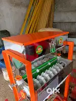 Seed drill