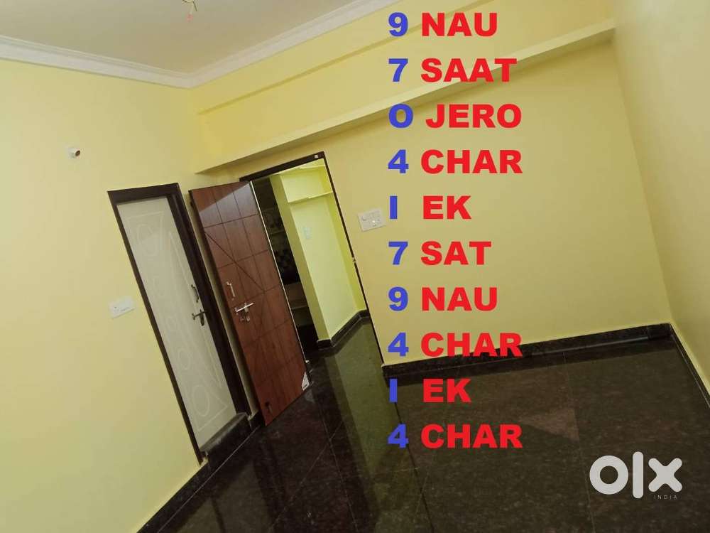 New 1BHK House for Rent in 2nd Floor in Amberpet Main Road New Flyover