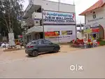 MS Shelters Commercial, BMRDA  A Katha, Plot for sale in Chandapura