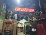 Family restaurant