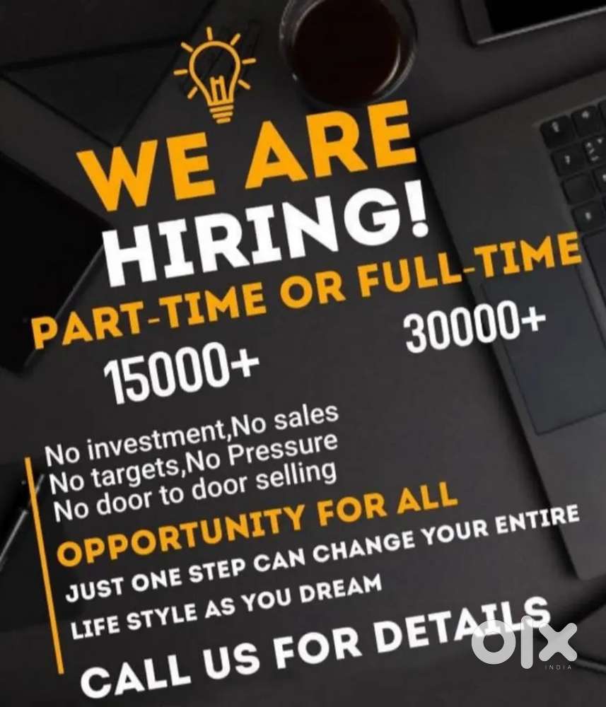 Part time - Full time