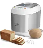Kent Atta and bread Maker