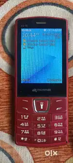 Phone on urgent sale
